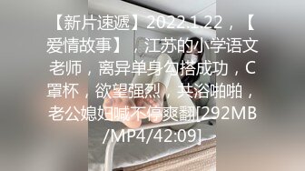 [MP4/ 831M]&nbsp;&nbsp;佳人有约，新人良家，到家中干她，大神同时还撩骚着其他人，抠逼无套，牛逼翻了