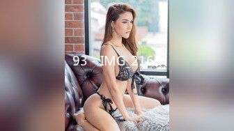 【onlyfans极品泰国乳牛】大波浪美女Pong kyubi厚嘴唇很性感 大大大车灯真的大 肥嫩饱满F杯巨乳太销魂