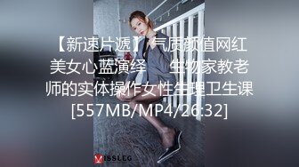 高能预警！比女人还女人极品九头身桃子臀外围T【木豆糖】私拍，与金主各种玩肏互怂3P，初次露脸，果真是大美女 (2)