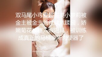 [MP4/ 942M]&nbsp;&nbsp; 兄弟出差了迷翻他的漂亮老婆各种姿势玩她的小黑B