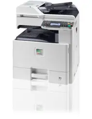 京瓷TASKalfa FS-C8520MFP/8525